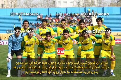 2199756, Tehran, Iran, Iran Pro League، Persian Gulf Cup، 2009-10 season، Second Leg، Week 29، Rah Ahan ۰ v ۰ Zob Ahan Esfahan on 2010/03/14 at Ekbatan Stadium