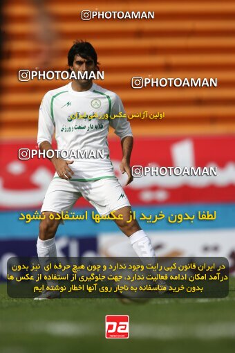 2199763, Tehran, Iran, Iran Pro League، Persian Gulf Cup، 2009-10 season، Second Leg، Week 29، Rah Ahan ۰ v ۰ Zob Ahan Esfahan on 2010/03/14 at Ekbatan Stadium