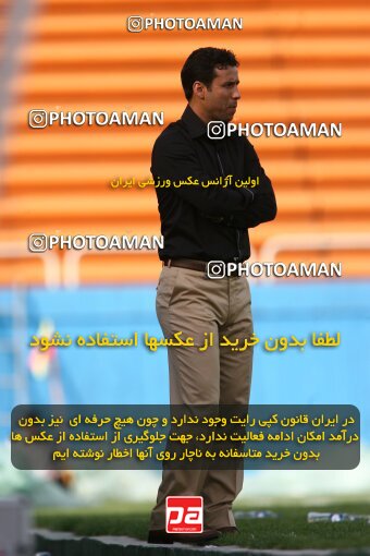 2199769, Tehran, Iran, Iran Pro League، Persian Gulf Cup، 2009-10 season، Second Leg، Week 29، Rah Ahan ۰ v ۰ Zob Ahan Esfahan on 2010/03/14 at Ekbatan Stadium