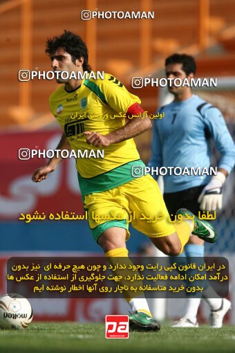 2199798, Tehran, Iran, Iran Pro League، Persian Gulf Cup، 2009-10 season، Second Leg، Week 29، Rah Ahan ۰ v ۰ Zob Ahan Esfahan on 2010/03/14 at Ekbatan Stadium