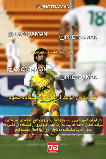 2199821, Tehran, Iran, Iran Pro League، Persian Gulf Cup، 2009-10 season، Second Leg، Week 29، Rah Ahan ۰ v ۰ Zob Ahan Esfahan on 2010/03/14 at Ekbatan Stadium