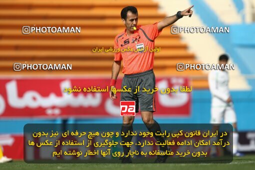 2199865, Tehran, Iran, Iran Pro League، Persian Gulf Cup، 2009-10 season، Second Leg، Week 29، Rah Ahan ۰ v ۰ Zob Ahan Esfahan on 2010/03/14 at Ekbatan Stadium