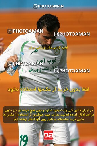 2199913, Tehran, Iran, Iran Pro League، Persian Gulf Cup، 2009-10 season، Second Leg، Week 29، Rah Ahan ۰ v ۰ Zob Ahan Esfahan on 2010/03/14 at Ekbatan Stadium