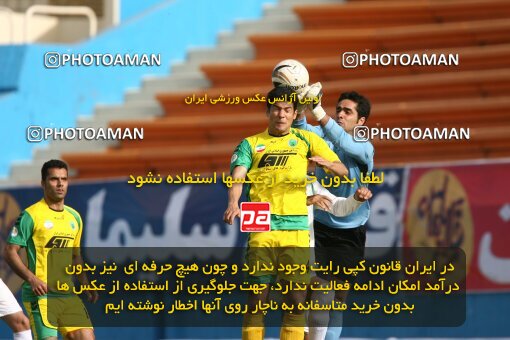 2199956, Tehran, Iran, Iran Pro League، Persian Gulf Cup، 2009-10 season، Second Leg، Week 29، Rah Ahan ۰ v ۰ Zob Ahan Esfahan on 2010/03/14 at Ekbatan Stadium