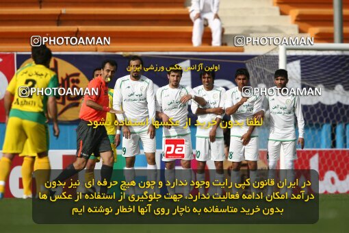 2199999, Tehran, Iran, Iran Pro League، Persian Gulf Cup، 2009-10 season، Second Leg، Week 29، Rah Ahan ۰ v ۰ Zob Ahan Esfahan on 2010/03/14 at Ekbatan Stadium