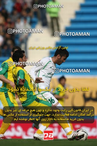 2200026, Tehran, Iran, Iran Pro League، Persian Gulf Cup، 2009-10 season، Second Leg، Week 29، Rah Ahan ۰ v ۰ Zob Ahan Esfahan on 2010/03/14 at Ekbatan Stadium