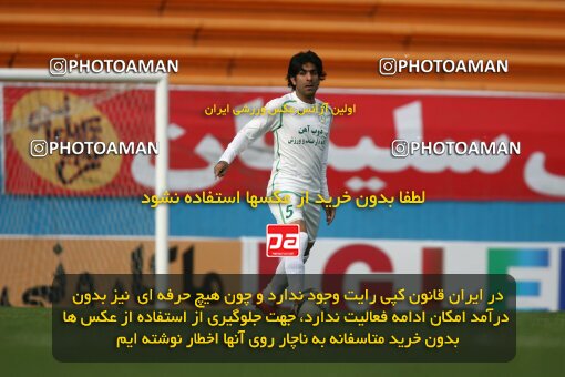 2200036, Tehran, Iran, Iran Pro League، Persian Gulf Cup، 2009-10 season، Second Leg، Week 29، Rah Ahan ۰ v ۰ Zob Ahan Esfahan on 2010/03/14 at Ekbatan Stadium