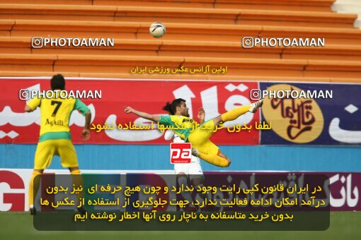 2200052, Tehran, Iran, Iran Pro League، Persian Gulf Cup، 2009-10 season، Second Leg، Week 29، Rah Ahan ۰ v ۰ Zob Ahan Esfahan on 2010/03/14 at Ekbatan Stadium