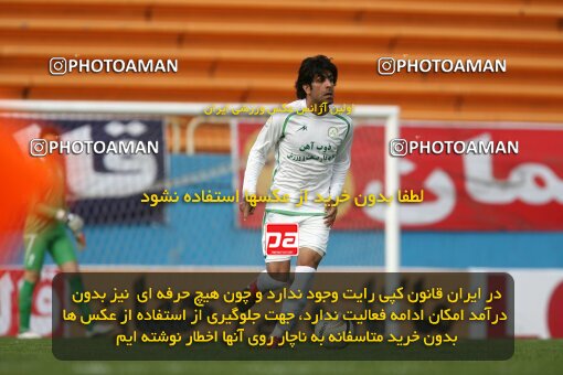 2200060, Tehran, Iran, Iran Pro League، Persian Gulf Cup، 2009-10 season، Second Leg، Week 29، Rah Ahan ۰ v ۰ Zob Ahan Esfahan on 2010/03/14 at Ekbatan Stadium