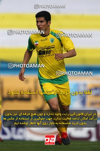 2200139, Tehran, Iran, Iran Pro League، Persian Gulf Cup، 2009-10 season، Second Leg، Week 29، Rah Ahan ۰ v ۰ Zob Ahan Esfahan on 2010/03/14 at Ekbatan Stadium