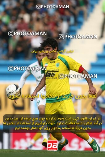 2200147, Tehran, Iran, Iran Pro League، Persian Gulf Cup، 2009-10 season، Second Leg، Week 29، Rah Ahan ۰ v ۰ Zob Ahan Esfahan on 2010/03/14 at Ekbatan Stadium