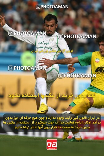 2200155, Tehran, Iran, Iran Pro League، Persian Gulf Cup، 2009-10 season، Second Leg، Week 29، Rah Ahan ۰ v ۰ Zob Ahan Esfahan on 2010/03/14 at Ekbatan Stadium