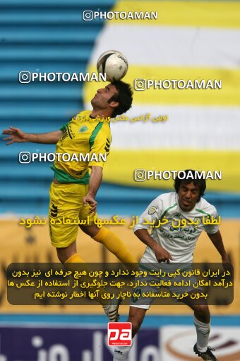 2200163, Tehran, Iran, Iran Pro League، Persian Gulf Cup، 2009-10 season، Second Leg، Week 29، Rah Ahan ۰ v ۰ Zob Ahan Esfahan on 2010/03/14 at Ekbatan Stadium