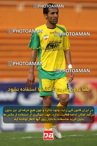 2200179, Tehran, Iran, Iran Pro League، Persian Gulf Cup، 2009-10 season، Second Leg، Week 29، Rah Ahan ۰ v ۰ Zob Ahan Esfahan on 2010/03/14 at Ekbatan Stadium