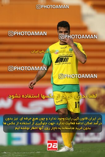 2200198, Tehran, Iran, Iran Pro League، Persian Gulf Cup، 2009-10 season، Second Leg، Week 29، Rah Ahan ۰ v ۰ Zob Ahan Esfahan on 2010/03/14 at Ekbatan Stadium