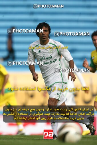 2200237, Tehran, Iran, Iran Pro League، Persian Gulf Cup، 2009-10 season، Second Leg، Week 29، Rah Ahan ۰ v ۰ Zob Ahan Esfahan on 2010/03/14 at Ekbatan Stadium