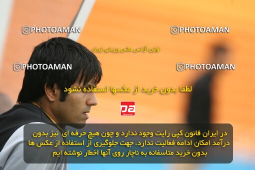 2200267, Tehran, Iran, Iran Pro League، Persian Gulf Cup، 2009-10 season، Second Leg، Week 29، Rah Ahan ۰ v ۰ Zob Ahan Esfahan on 2010/03/14 at Ekbatan Stadium