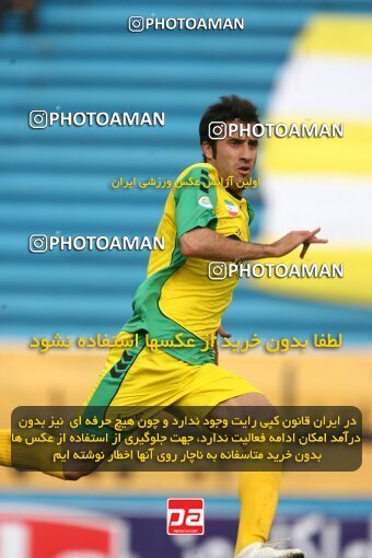 2200298, Tehran, Iran, Iran Pro League، Persian Gulf Cup، 2009-10 season، Second Leg، Week 29، Rah Ahan ۰ v ۰ Zob Ahan Esfahan on 2010/03/14 at Ekbatan Stadium