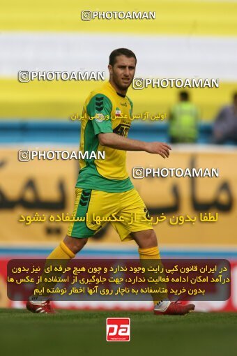 2200305, Tehran, Iran, Iran Pro League، Persian Gulf Cup، 2009-10 season، Second Leg، Week 29، Rah Ahan ۰ v ۰ Zob Ahan Esfahan on 2010/03/14 at Ekbatan Stadium