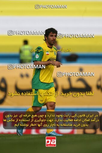 2200330, Tehran, Iran, Iran Pro League، Persian Gulf Cup، 2009-10 season، Second Leg، Week 29، Rah Ahan ۰ v ۰ Zob Ahan Esfahan on 2010/03/14 at Ekbatan Stadium