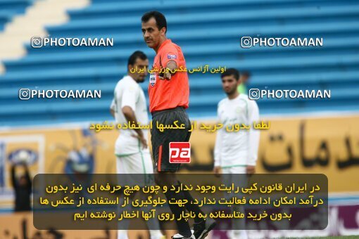 2200341, Tehran, Iran, Iran Pro League، Persian Gulf Cup، 2009-10 season، Second Leg، Week 29، Rah Ahan ۰ v ۰ Zob Ahan Esfahan on 2010/03/14 at Ekbatan Stadium