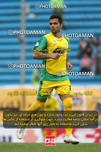 2200346, Tehran, Iran, Iran Pro League، Persian Gulf Cup، 2009-10 season، Second Leg، Week 29، Rah Ahan ۰ v ۰ Zob Ahan Esfahan on 2010/03/14 at Ekbatan Stadium