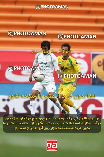 2200349, Tehran, Iran, Iran Pro League، Persian Gulf Cup، 2009-10 season، Second Leg، Week 29، Rah Ahan ۰ v ۰ Zob Ahan Esfahan on 2010/03/14 at Ekbatan Stadium