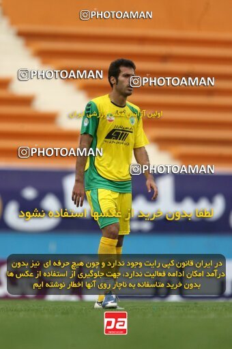 2200352, Tehran, Iran, Iran Pro League، Persian Gulf Cup، 2009-10 season، Second Leg، Week 29، Rah Ahan ۰ v ۰ Zob Ahan Esfahan on 2010/03/14 at Ekbatan Stadium