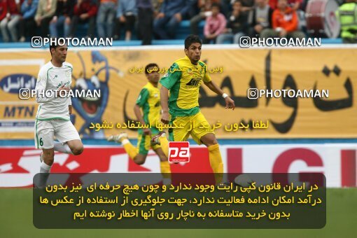 2200358, Tehran, Iran, Iran Pro League، Persian Gulf Cup، 2009-10 season، Second Leg، Week 29، Rah Ahan ۰ v ۰ Zob Ahan Esfahan on 2010/03/14 at Ekbatan Stadium