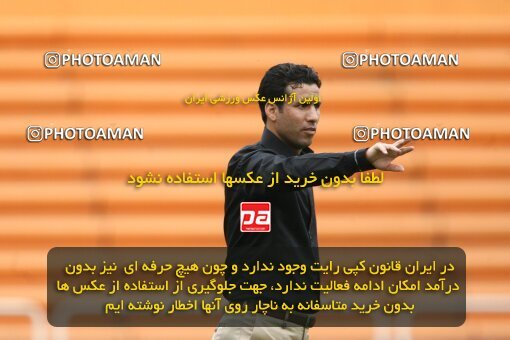 2200361, Tehran, Iran, Iran Pro League، Persian Gulf Cup، 2009-10 season، Second Leg، Week 29، Rah Ahan ۰ v ۰ Zob Ahan Esfahan on 2010/03/14 at Ekbatan Stadium