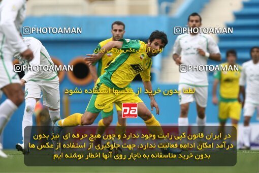 2200364, Tehran, Iran, Iran Pro League، Persian Gulf Cup، 2009-10 season، Second Leg، Week 29، Rah Ahan ۰ v ۰ Zob Ahan Esfahan on 2010/03/14 at Ekbatan Stadium