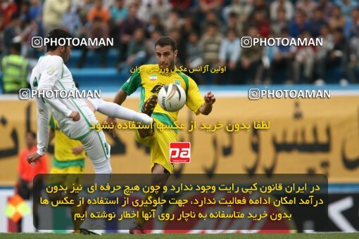 2200371, Tehran, Iran, Iran Pro League، Persian Gulf Cup، 2009-10 season، Second Leg، Week 29، Rah Ahan ۰ v ۰ Zob Ahan Esfahan on 2010/03/14 at Ekbatan Stadium