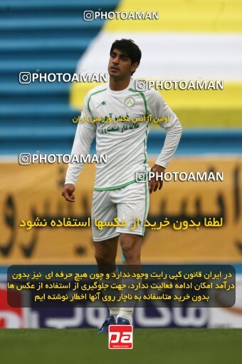 2200374, Tehran, Iran, Iran Pro League، Persian Gulf Cup، 2009-10 season، Second Leg، Week 29، Rah Ahan ۰ v ۰ Zob Ahan Esfahan on 2010/03/14 at Ekbatan Stadium