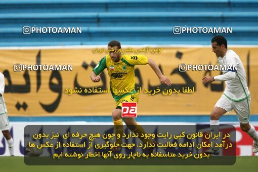 2200379, Tehran, Iran, Iran Pro League، Persian Gulf Cup، 2009-10 season، Second Leg، Week 29، Rah Ahan ۰ v ۰ Zob Ahan Esfahan on 2010/03/14 at Ekbatan Stadium