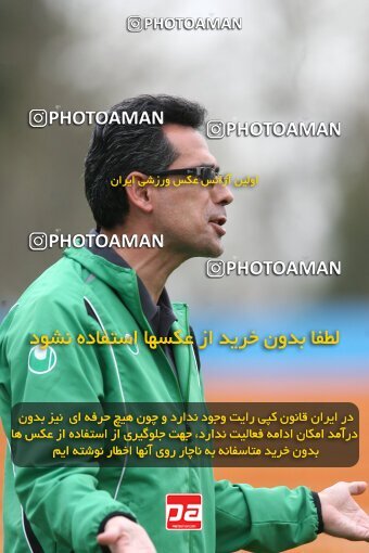 2200380, Tehran, Iran, Iran Pro League، Persian Gulf Cup، 2009-10 season، Second Leg، Week 29، Rah Ahan ۰ v ۰ Zob Ahan Esfahan on 2010/03/14 at Ekbatan Stadium