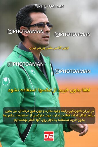 2200381, Tehran, Iran, Iran Pro League، Persian Gulf Cup، 2009-10 season، Second Leg، Week 29، Rah Ahan ۰ v ۰ Zob Ahan Esfahan on 2010/03/14 at Ekbatan Stadium