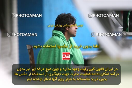 2200383, Tehran, Iran, Iran Pro League، Persian Gulf Cup، 2009-10 season، Second Leg، Week 29، Rah Ahan ۰ v ۰ Zob Ahan Esfahan on 2010/03/14 at Ekbatan Stadium