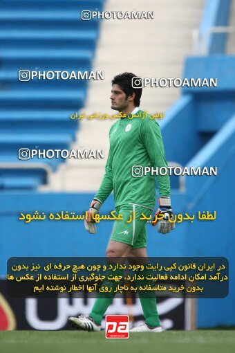 2200385, Tehran, Iran, Iran Pro League، Persian Gulf Cup، 2009-10 season، Second Leg، Week 29، Rah Ahan ۰ v ۰ Zob Ahan Esfahan on 2010/03/14 at Ekbatan Stadium