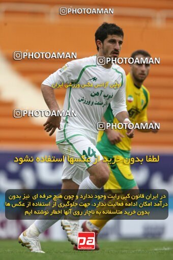 2200392, Tehran, Iran, Iran Pro League، Persian Gulf Cup، 2009-10 season، Second Leg، Week 29، Rah Ahan ۰ v ۰ Zob Ahan Esfahan on 2010/03/14 at Ekbatan Stadium