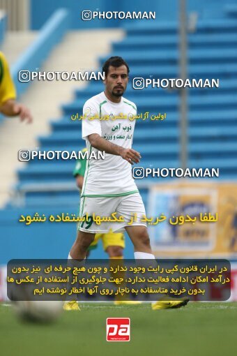 2200393, Tehran, Iran, Iran Pro League، Persian Gulf Cup، 2009-10 season، Second Leg، Week 29، Rah Ahan ۰ v ۰ Zob Ahan Esfahan on 2010/03/14 at Ekbatan Stadium