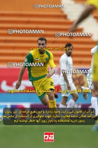 2200395, Tehran, Iran, Iran Pro League، Persian Gulf Cup، 2009-10 season، Second Leg، Week 29، Rah Ahan ۰ v ۰ Zob Ahan Esfahan on 2010/03/14 at Ekbatan Stadium