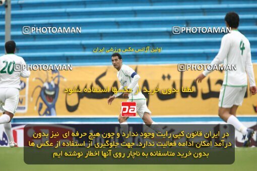 2200399, Tehran, Iran, Iran Pro League، Persian Gulf Cup، 2009-10 season، Second Leg، Week 29، Rah Ahan ۰ v ۰ Zob Ahan Esfahan on 2010/03/14 at Ekbatan Stadium