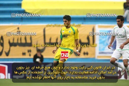 2200401, Tehran, Iran, Iran Pro League، Persian Gulf Cup، 2009-10 season، Second Leg، Week 29، Rah Ahan ۰ v ۰ Zob Ahan Esfahan on 2010/03/14 at Ekbatan Stadium