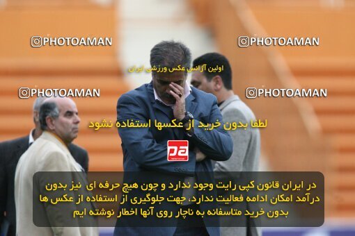 2200406, Tehran, Iran, Iran Pro League، Persian Gulf Cup، 2009-10 season، Second Leg، Week 29، Rah Ahan ۰ v ۰ Zob Ahan Esfahan on 2010/03/14 at Ekbatan Stadium