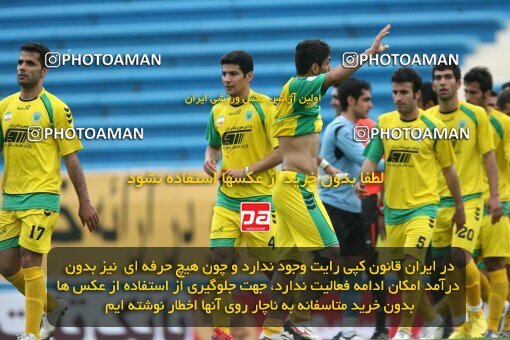 2200408, Tehran, Iran, Iran Pro League، Persian Gulf Cup، 2009-10 season، Second Leg، Week 29، Rah Ahan ۰ v ۰ Zob Ahan Esfahan on 2010/03/14 at Ekbatan Stadium