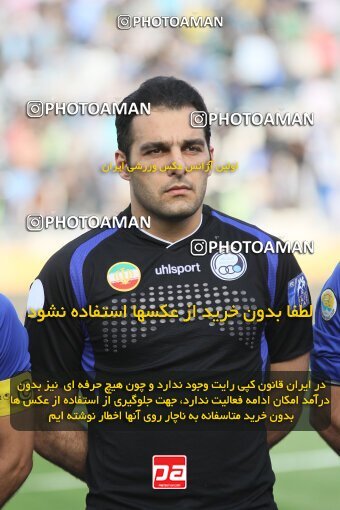 2199580, Tehran, Iran, Iran Pro League، Persian Gulf Cup، 2009-10 season، Second Leg، Week 29، Esteghlal ۱ v ۰ PAS Hamedan F.C. on 2010/03/15 at Azadi Stadium