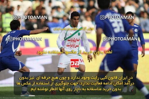 2199605, Tehran, Iran, Iran Pro League، Persian Gulf Cup، 2009-10 season، Second Leg، Week 29، Esteghlal ۱ v ۰ PAS Hamedan F.C. on 2010/03/15 at Azadi Stadium