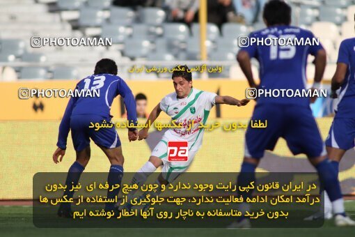 2199635, Tehran, Iran, Iran Pro League، Persian Gulf Cup، 2009-10 season، Second Leg، Week 29، Esteghlal ۱ v ۰ PAS Hamedan F.C. on 2010/03/15 at Azadi Stadium