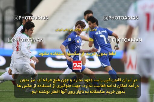 2199643, Tehran, Iran, Iran Pro League، Persian Gulf Cup، 2009-10 season، Second Leg، Week 29، Esteghlal ۱ v ۰ PAS Hamedan F.C. on 2010/03/15 at Azadi Stadium