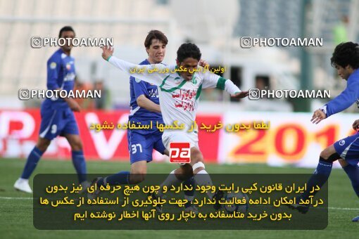 2199655, Tehran, Iran, Iran Pro League، Persian Gulf Cup، 2009-10 season، Second Leg، Week 29، Esteghlal ۱ v ۰ PAS Hamedan F.C. on 2010/03/15 at Azadi Stadium